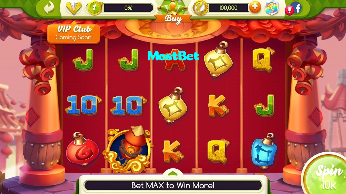 making first deposit on MostBet website using local payment methods in Pakistan